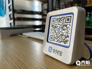 怎么查看支付宝商户私钥和支付宝公钥？