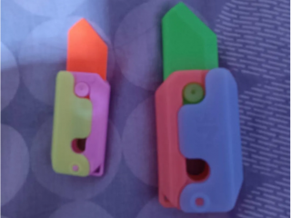 萝卜刀是什么东西?它最近却在小学生中间风靡起来!