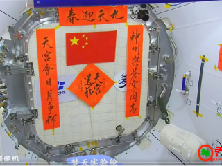 乔柏简报:标价12.4万元保时捷遭抢购 河南新设立9所高校