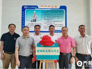 广西首个高校“螺蛳粉大师工作室”挂牌成立