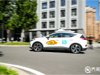 百度萝卜快跑超百台全无人车落地武汉 订单量突破200万