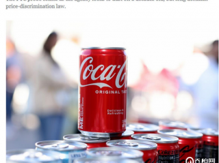 可口可乐和百事可乐遭美国调查,涉嫌价格歧视