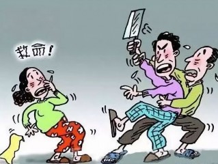 男子疑嫌楼上太吵 竟当两孩子面杀其父母