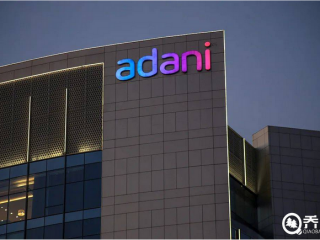 阿达尼身家一周暴跌4000亿人民币