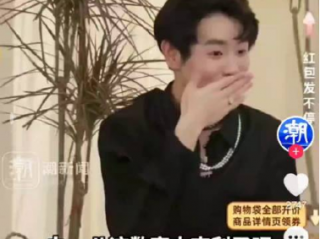 东方甄选就主播称918是好日子致歉