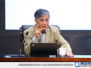 曾光建议第四针一定要变换疫苗，不能再用灭活疫苗