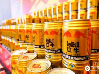 50年《协议书》成红牛商标之争,法院有新裁定了