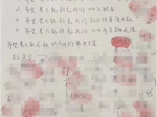 特斯拉突然再次大幅降价 车主维权提出诉求