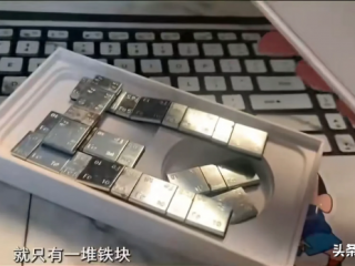 乔柏简报:客人泡茶放近50根藏红花吓坏主人 中国无人飞艇因不可抗力误入美领空