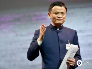马云大幅增持阿里巴巴股票这一举动,释放出哪些信号?