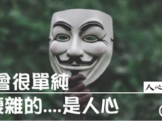 没人猜的透马斯克的心,特斯拉竟涨价了