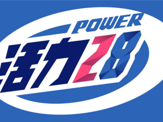 国货品牌称价格算错 将退款230万:共退23万单,每单退10元