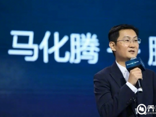 腾讯回应解散XR团队:将变更发展路径