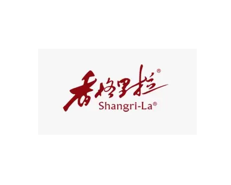 香格里拉酒业股份有限公司