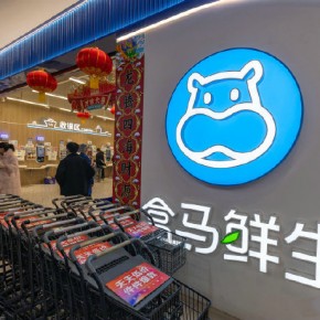 盒马鲜生回应重启前置仓：最新回应来了