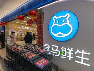 盒马鲜生回应重启前置仓:最新回应来了