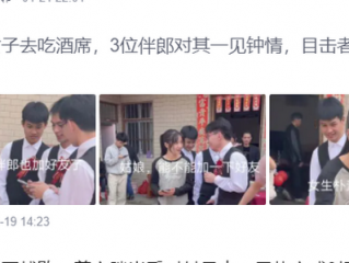 现在百度发帖子都这么随意了吗?都不用审核了吗?