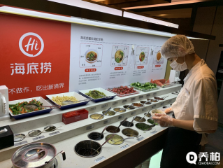 “海底捞要求必须点锅底”冲上热搜 记者调查:单锅锅底确实已无“清水锅”