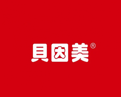 贝因美(Beingmate)股份有限公司