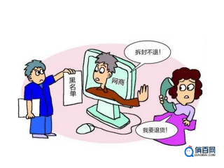 多么漂亮的拒绝理由,对品牌都是伤害