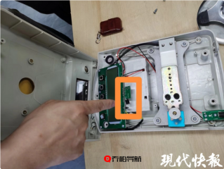 无锡金店“五两鬼秤”后续:涉案秤具有作弊功能,市监部门已立案