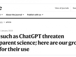 Nature出台了相关规定:用ChatGPT写论文可以,但不能列为作者