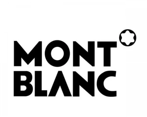 万宝龙(Montblanc International (GmbH) )