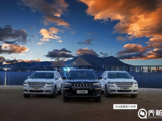 曾经一线的品牌汽车突然破产 以后车主修车找配件有点困难