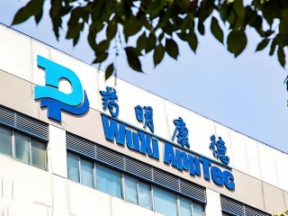 药明康德:6年来首款抗癌免疫疗法获FDA批准上市