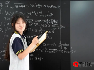数学竞赛全球排名12,17岁数学天才专业竟是服装设计