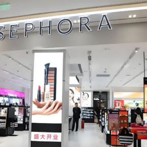 LVMH集团旗下美妆品牌丝芙兰确认将在中国裁减120名员工