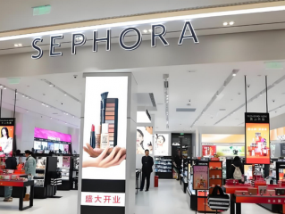LVMH集团旗下美妆品牌丝芙兰确认将在中国裁减120名员工