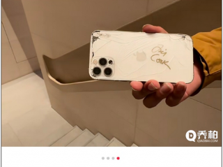 网友修iPhone后盖 偶遇苹果CEO库克 让他在碎了的后盖上签了个名