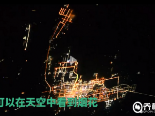 初二简报:多个特大城市放开限购 谷歌母公司宣布将裁员约1.2万人