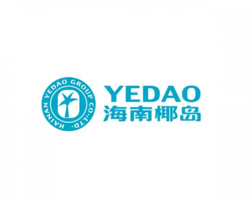 海南椰岛(集团)股份有限公司