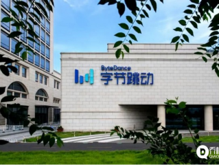 消息称字节跳动将关闭朝夕光年,全面退出游戏业务