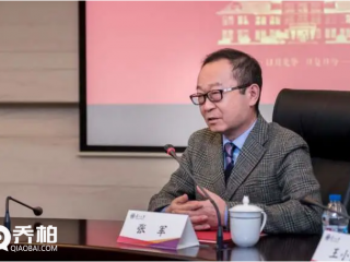 张军建议投入20万亿改善居民收入,惠及所有人,网友纷纷表示有智慧