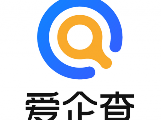 两家公司因“爱企查”商标起纠纷,保护好商标很很很重要