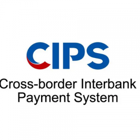 交通银行巴西子行加入CIPS，将降低人民币/雷亚尔直接交易成本