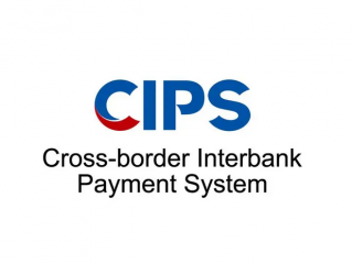 交通银行巴西子行加入CIPS,将降低人民币/雷亚尔直接交易成本