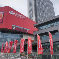 探访争议中开业的浙江胖都来