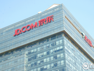 京东计划在3月初上线百亿补贴频道