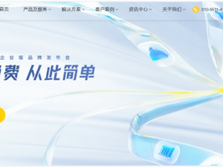 美团将上线美团企业版,为企业客户提供消费服务