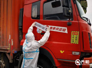 涉疫获刑司机表示:如果今天无罪,明天就出车!