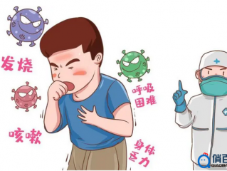 四类人群感染新冠,什么情况下需要急诊