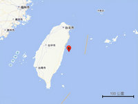 2024年4月3日台湾省花莲县海域发生的7.3级地震